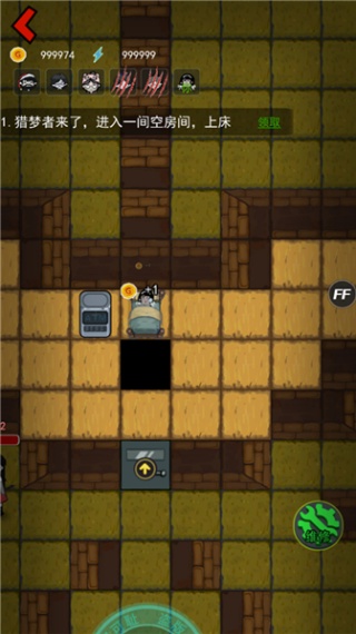 躺平发育无限魔盒版