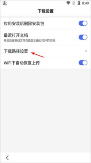 百度AI图片助手