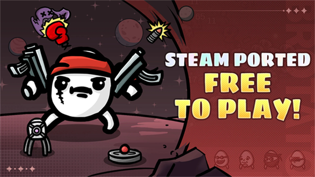 brotato手机版截图4