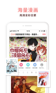汤圆创作截图3