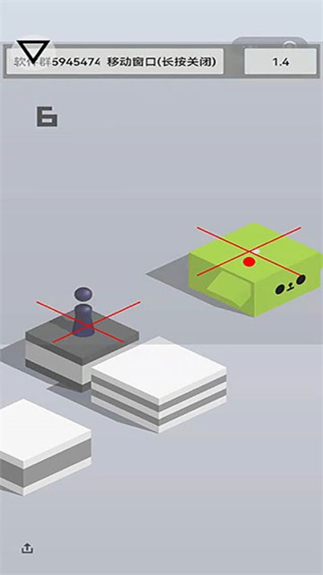 跳一跳助手安卓版截图1