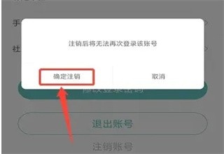 联合早报中文版