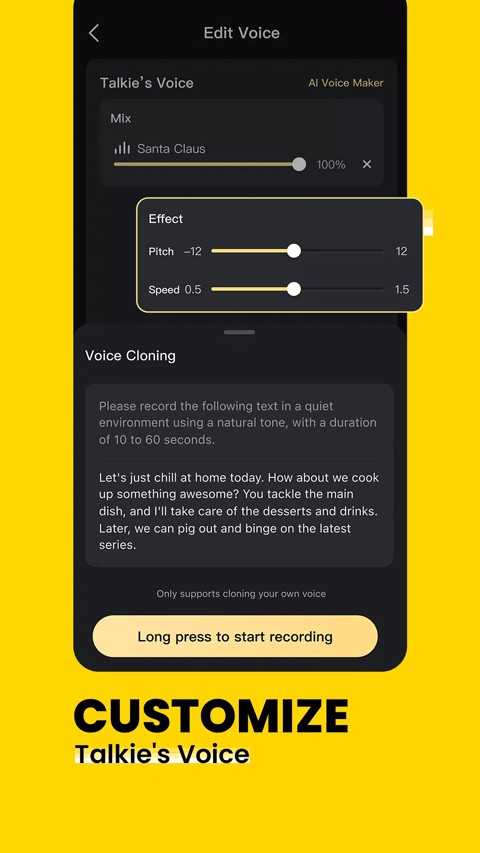 Talkie国际版截图1