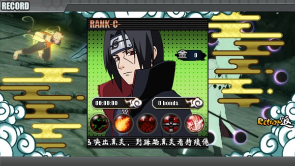 火影战记6.1满人物版