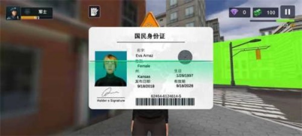 美国警察模拟器