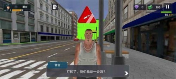 美国警察模拟器