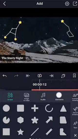 Alight Motion中文版