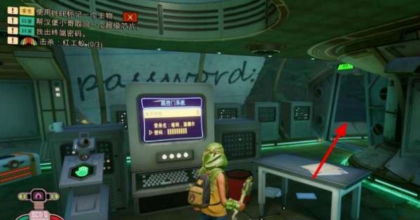 禁闭求生手机版