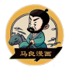 马良漫画