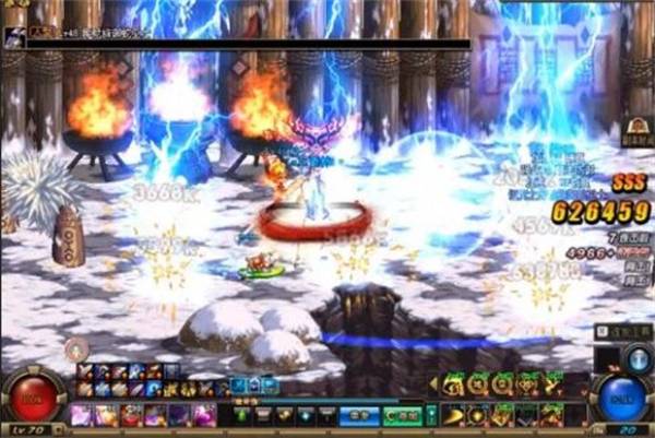 地下城与勇士70版