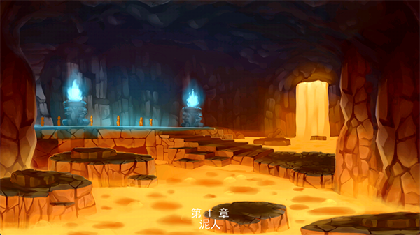 孤岛余生2安卓版截图1