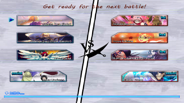 Mugen全女格斗黑球版截图2