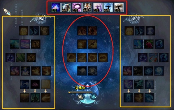 大话西游2口袋版