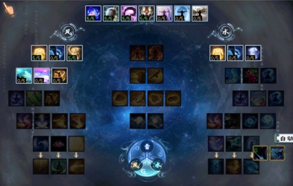 大话西游2口袋版