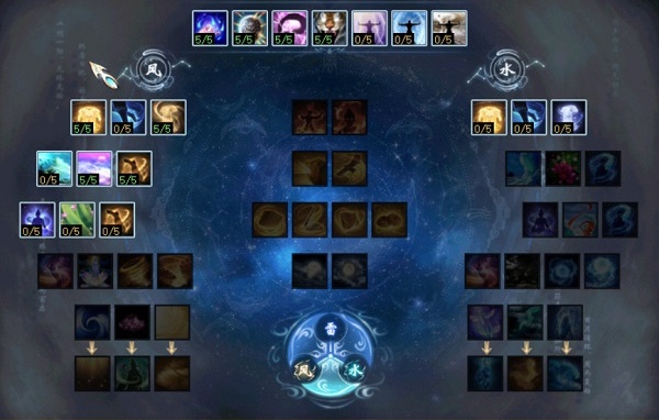 大话西游2口袋版