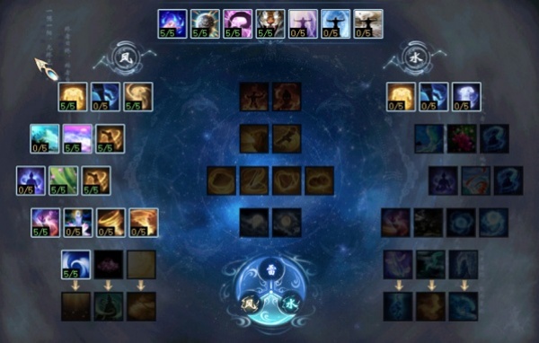 大话西游2口袋版