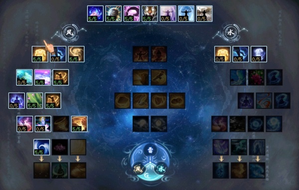 大话西游2口袋版