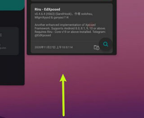 Magisk面具最新版