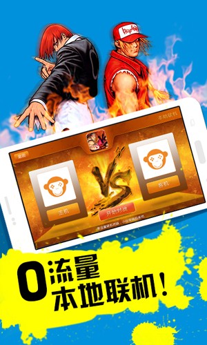 啪啪模拟器新版本截图1