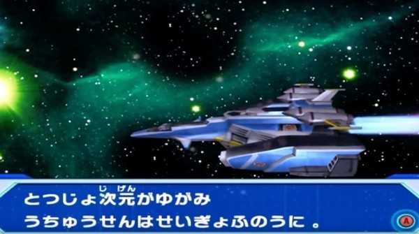 大怪兽格斗dx截图2