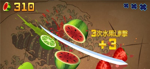 经典水果忍者老版