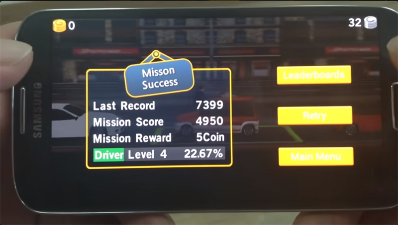 主驾驶正版免费截图2