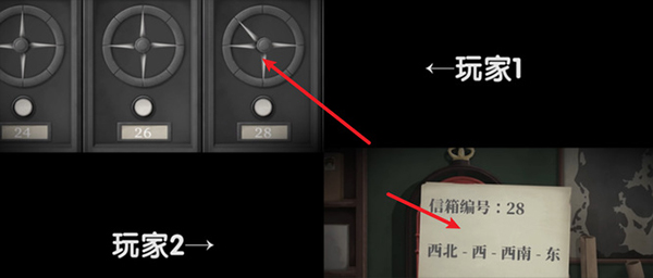 TickTock滴答双人冒险