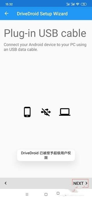 Drivedroid免root安卓版