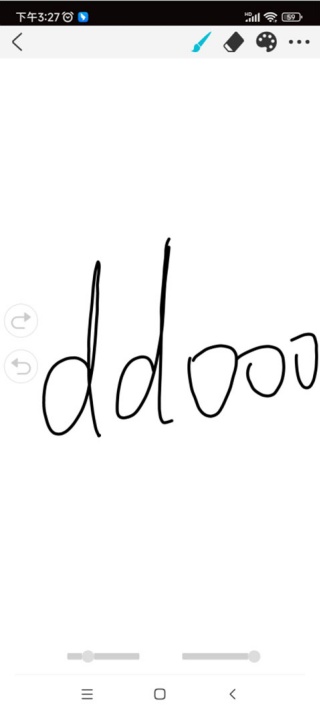 画画procreate软件