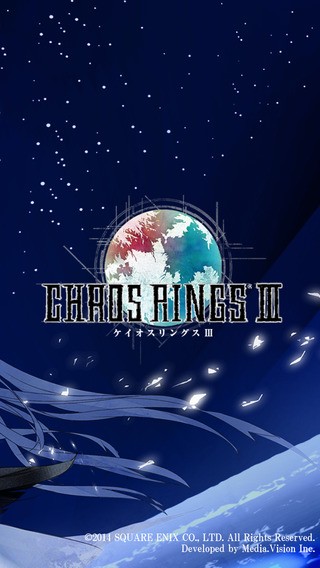 混沌之戒3中文版截图1