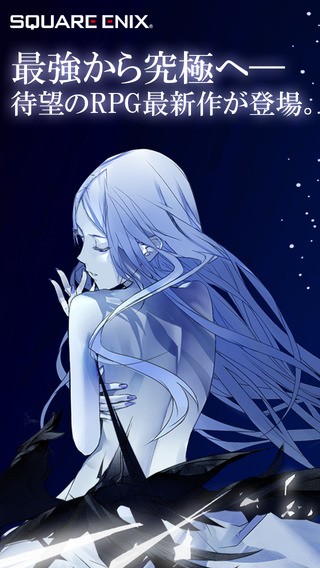 混沌之戒3中文版截图4