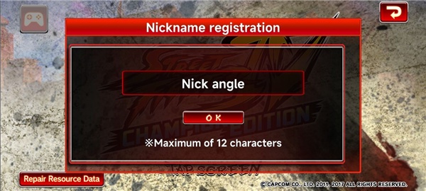 街头霸王冠军版