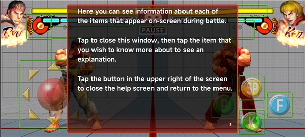 街头霸王冠军版