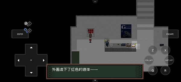 恐怖美术馆手机版