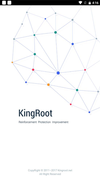 Kingroot安卓版