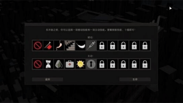 天空之山手机版