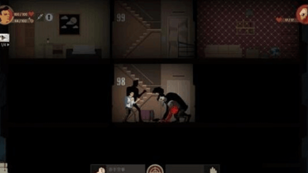 天空之山手机版