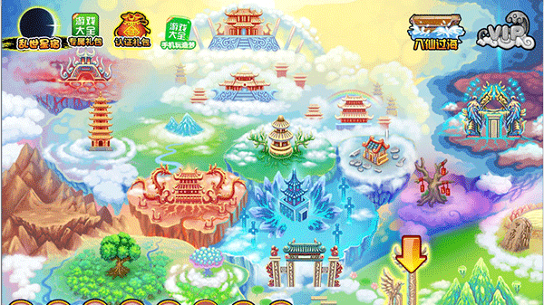 造梦西游3手机版