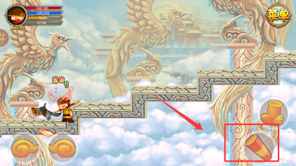 造梦西游3手机版