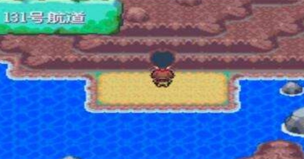 口袋妖怪绿宝石