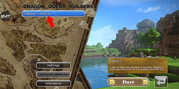 勇者斗恶龙9中文版