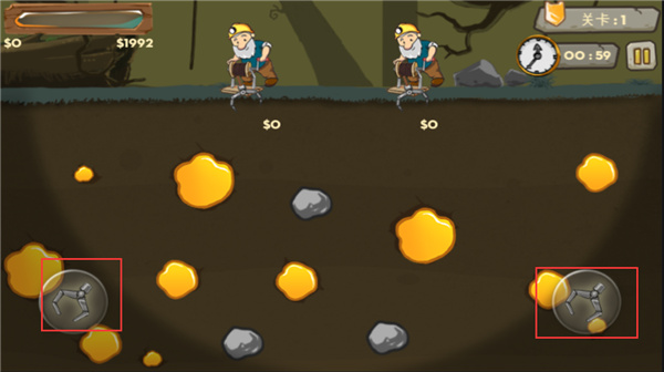 4399黄金矿工双人版