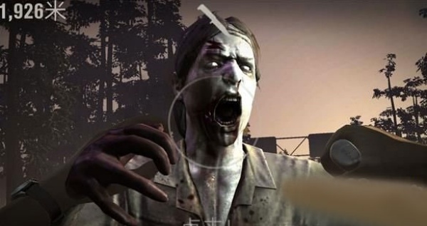 勇闯死人谷2全速前进中文版