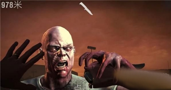 勇闯死人谷2全速前进中文版