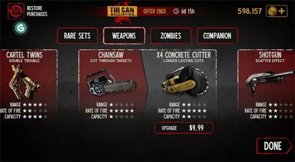 勇闯死人谷2全速前进中文版