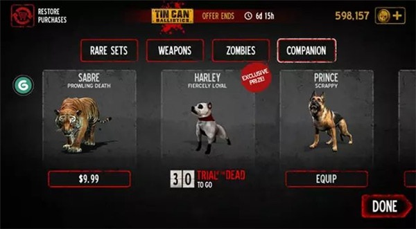 勇闯死人谷2全速前进中文版