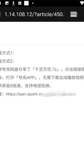 游咔4.0.3(最新版)