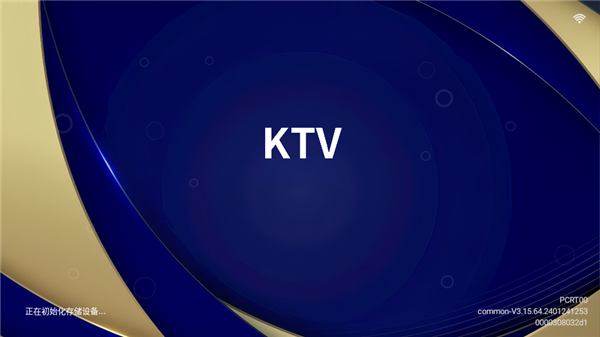 蓝调KTV