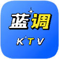 蓝调KTV