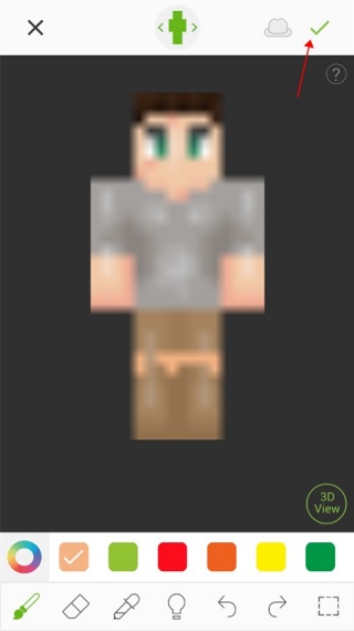 Skinseed皮肤制作器